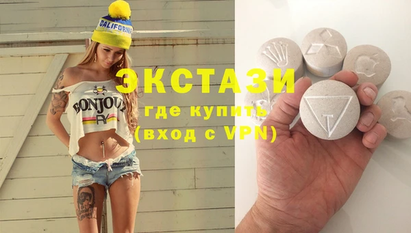 хмурый Богданович