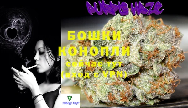 ECSTASY Беломорск