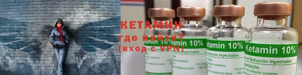 хмурый Богданович