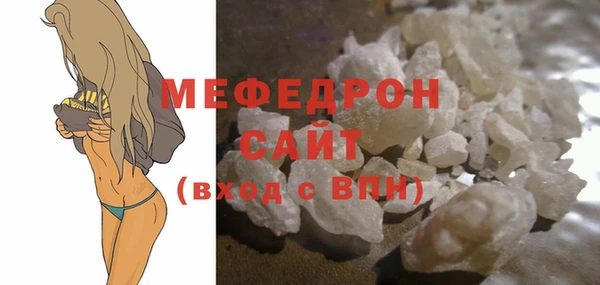 хмурый Богданович