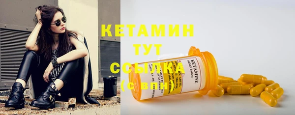 хмурый Богданович