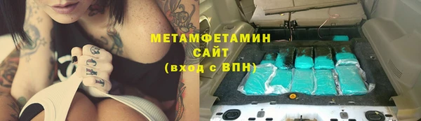 a pvp Белоозёрский