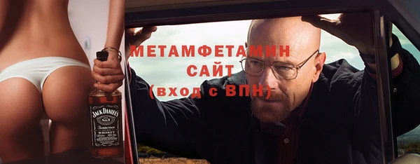 a pvp Белоозёрский