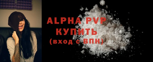 a pvp Белоозёрский