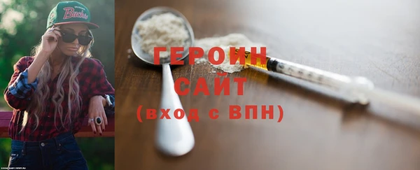 ECSTASY Беломорск