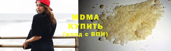 a pvp Белоозёрский