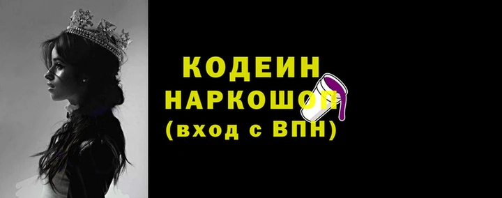 гидра Богородицк