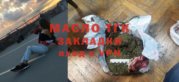 хмурый Богданович