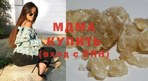 ECSTASY Беломорск