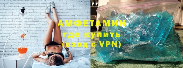 марки lsd Ростов