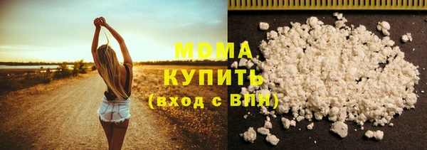 спайс Богородск