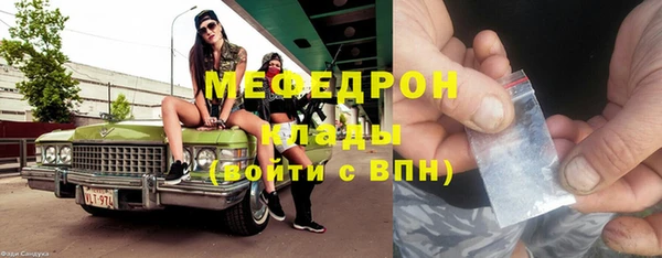 a pvp Белоозёрский