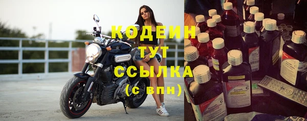ECSTASY Беломорск