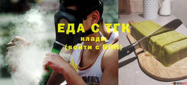 a pvp Белоозёрский