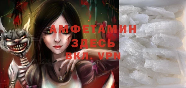 ECSTASY Беломорск