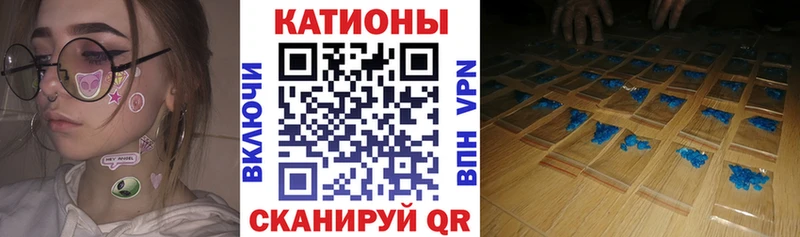 МЕФ 4 MMC  Нерчинск 