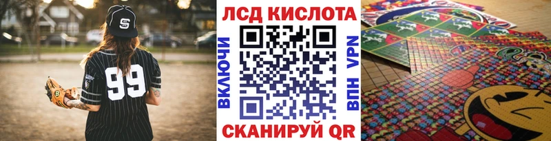 где можно купить наркотик  Нерчинск  Марки N-bome 1500мкг 
