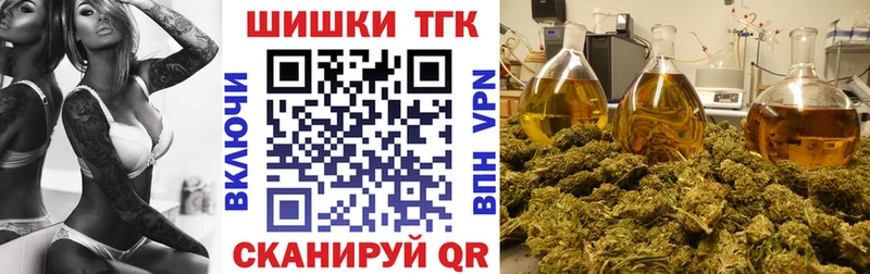 Канабис Bruce Banner  сколько стоит  Нерчинск 
